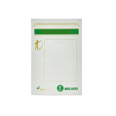 Custom Flat Grain Paj Nroj Tsuag Qos Qos Qej Seed Packet